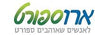 ארוספורט חנות ספורט מקצועית בראשון לציון